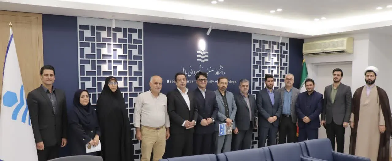 جلسه همگرایی وبررسی زمینه های تعامل بین دانشگاه صنعتی نوشیروانی بابل