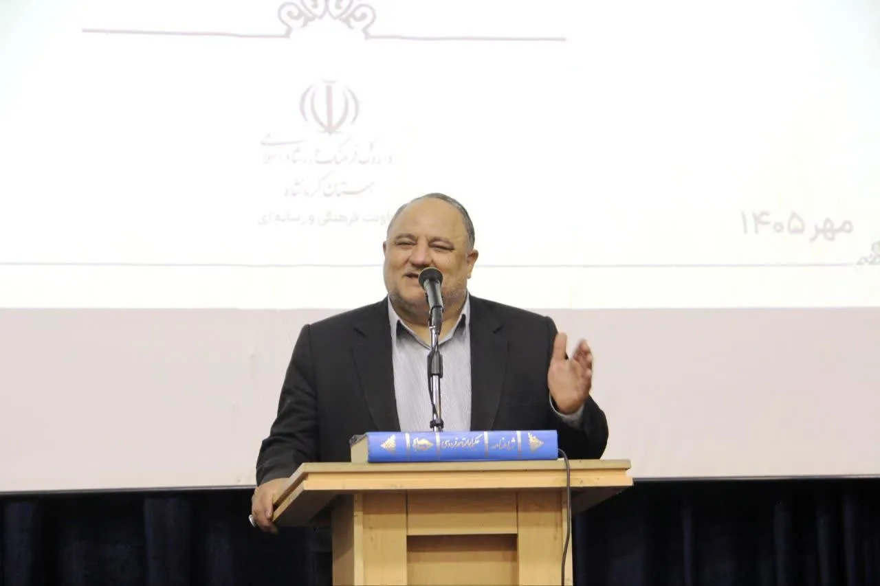 نخستین آیین خانه شاهنامه استان کرمانشاه شد