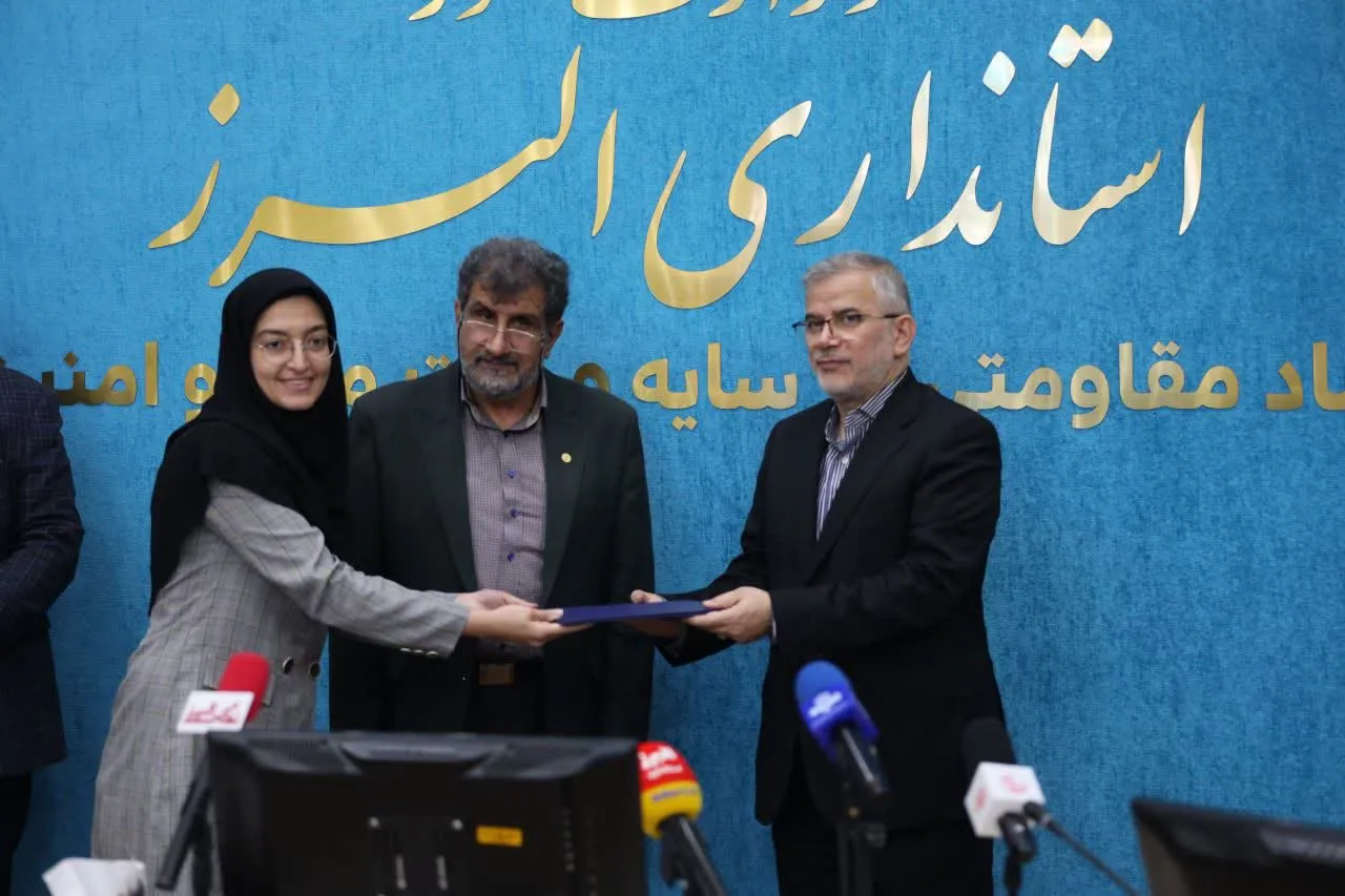 نگار اصغری مشاور افتخاری استاندار البرز در حوزه جوانان شد