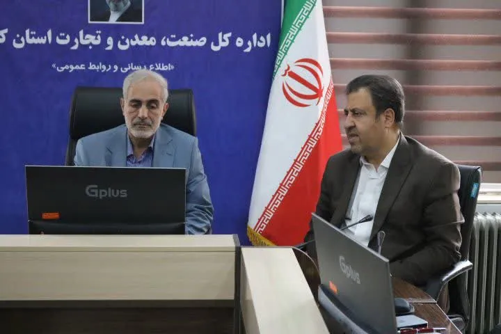 همت جهادی مجموعه صمت کرمانشاه در حمایت از تولیدوتامین کالاهای اساسی شایسته قدردانی است