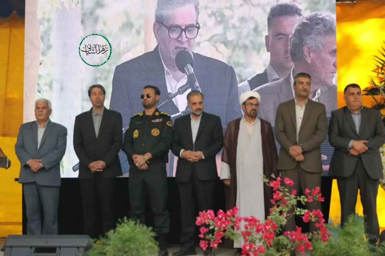 برگزاری آیین ویژه روز دامپزشکی در اردوگاه شهید رجایی باغرود نیشابور