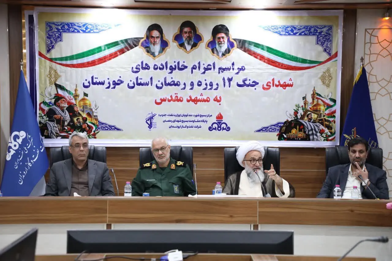 خانواده‌های شهدای جنگ 12 روزه و رمضان خوزستان به مشهد مقدس اعزام شدند