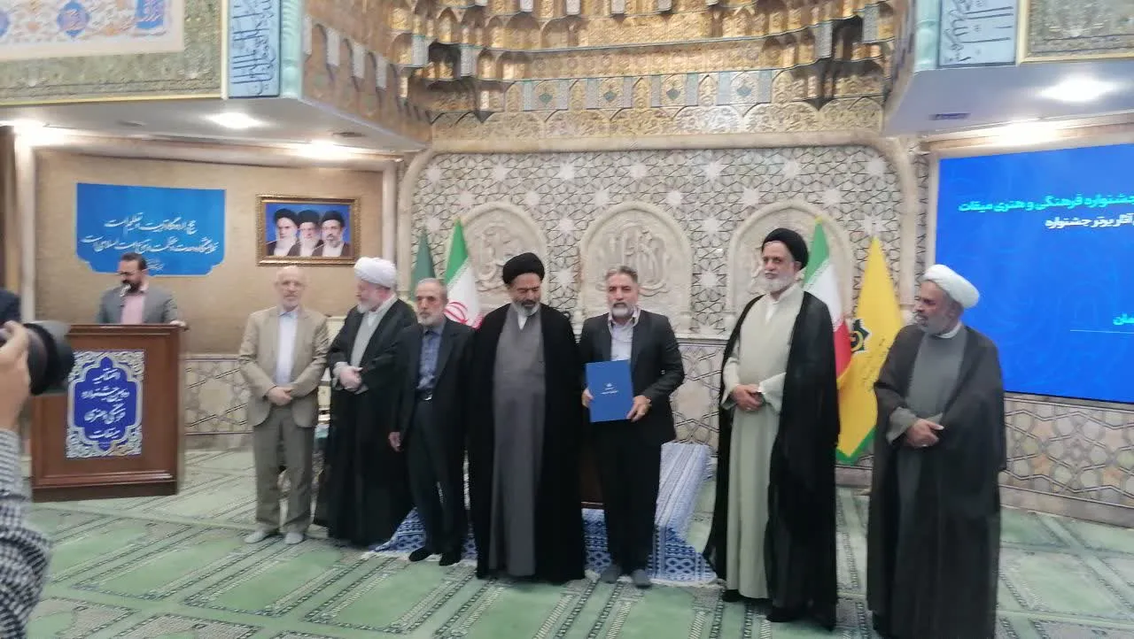 سفرنامه نویس نیشابوری برگزیده جشنواره فرهنگی و هنری «میقات»