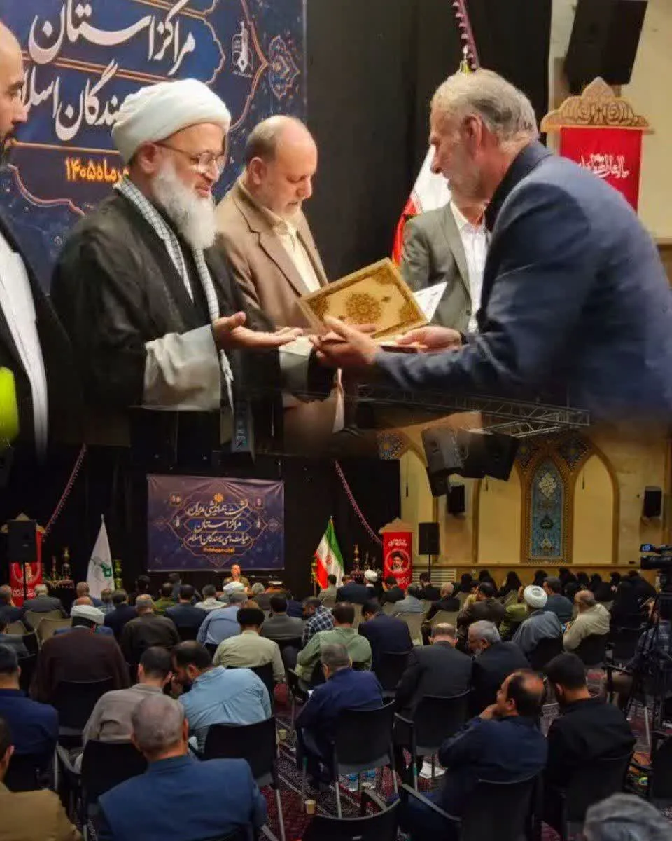 افتخارآفرینی هیئت رزمندگان اسلام مازندران در سطح کشور