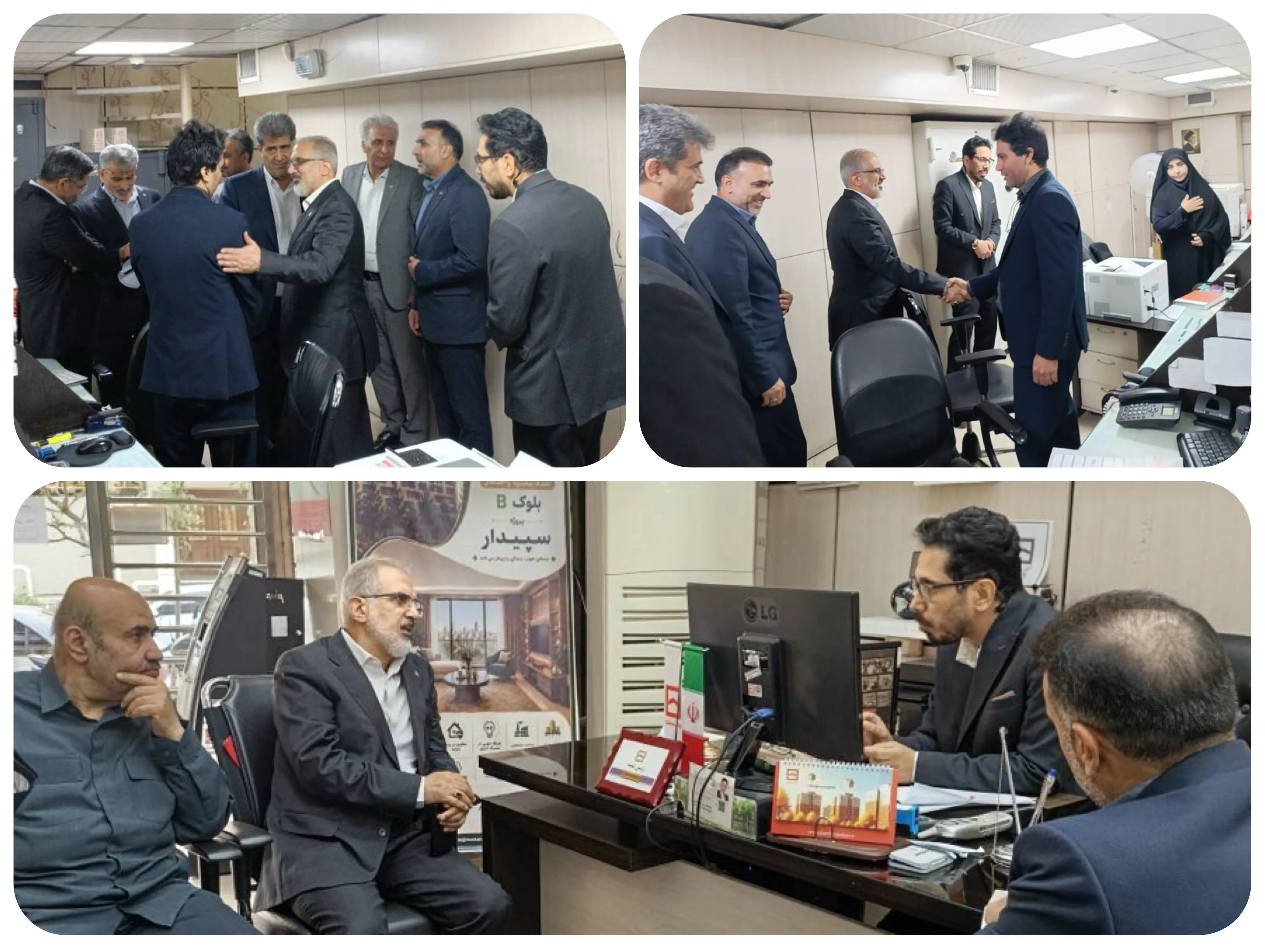دستور مدیرعامل بانک مسکن برای تسریع در رسیدگی به پرونده‌های تسهیلاتی