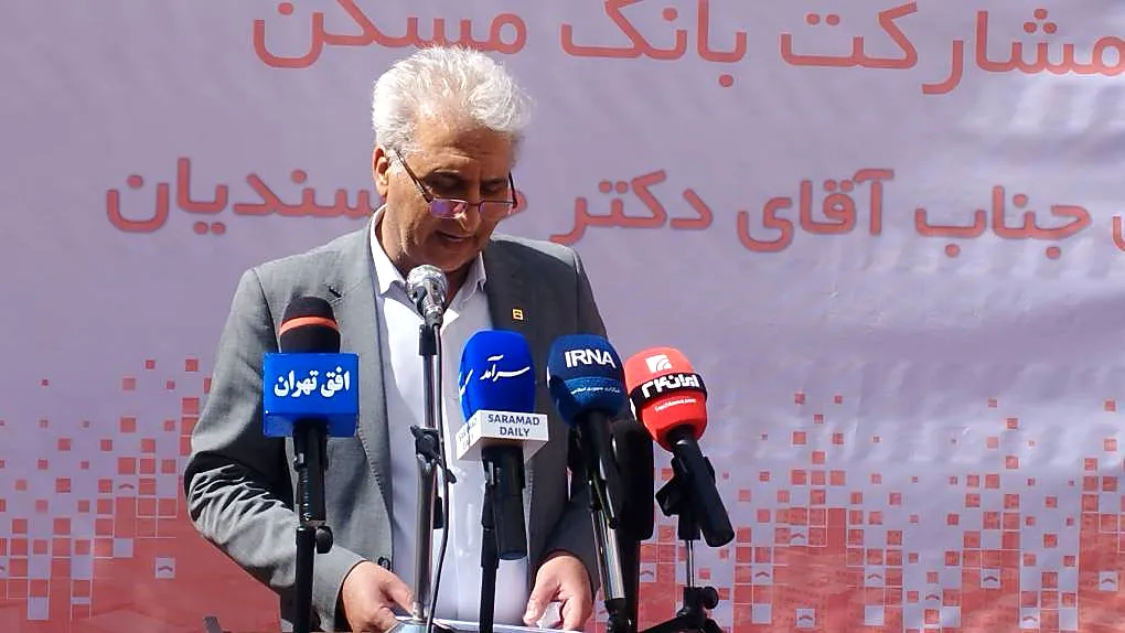 تأمین مالی 398 هزار واحد نهضت ملی مسکن ادامه دارد/ آمادگی بانک مسکن برای افزایش تسهیلات به 850 میلیون تومان