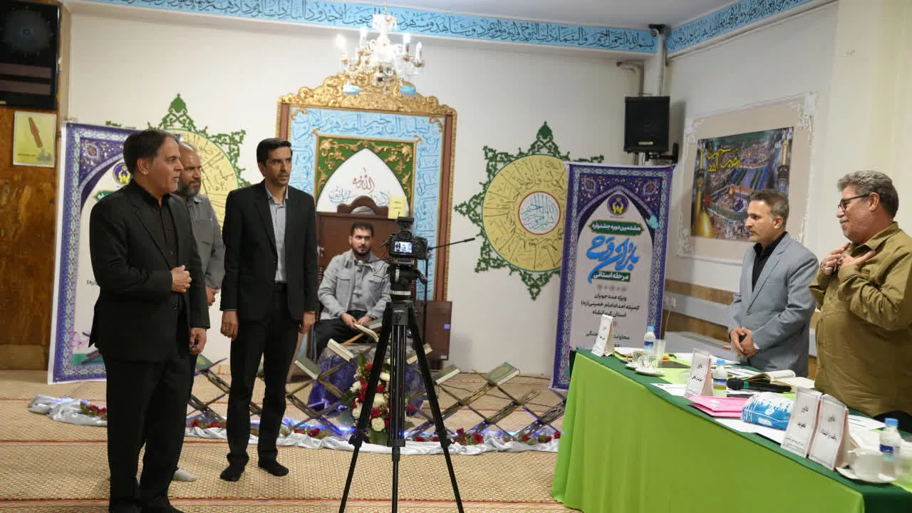 رقابت 153 قاری و حافظ در جشنواره «باران وحی»