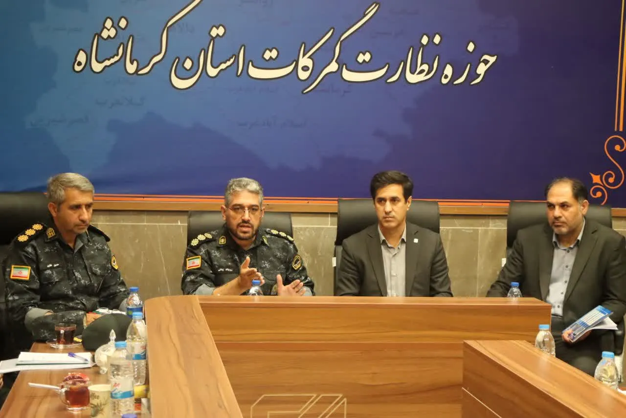 سرهنگ محمد مهدی تدین فرمانده یگان حفاظت گمرکات استان کرمانشاه شد