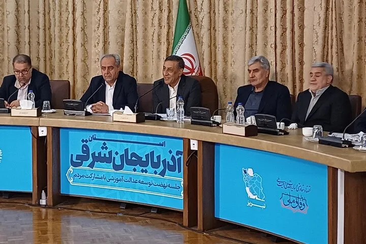 رتبه نخست آذربایجانشرقی در نظارت و پشتیبانی مدرسهسازی