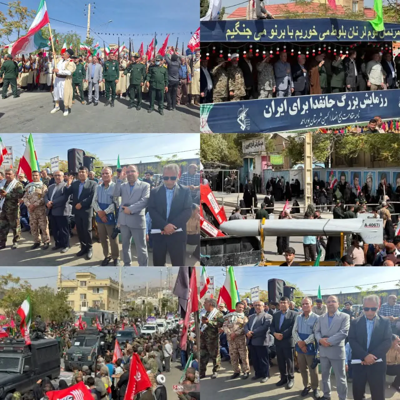 یاسوج در رزمایش «جانفدایان ایران» صحنه حماسه شد
