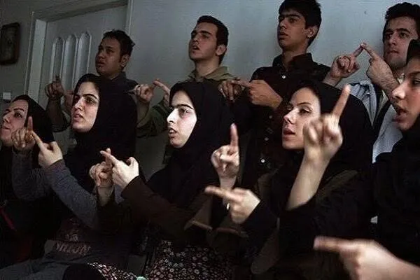 800 ناشنوا و کم‌شنوا تحت پوشش بهزیستی  بابل