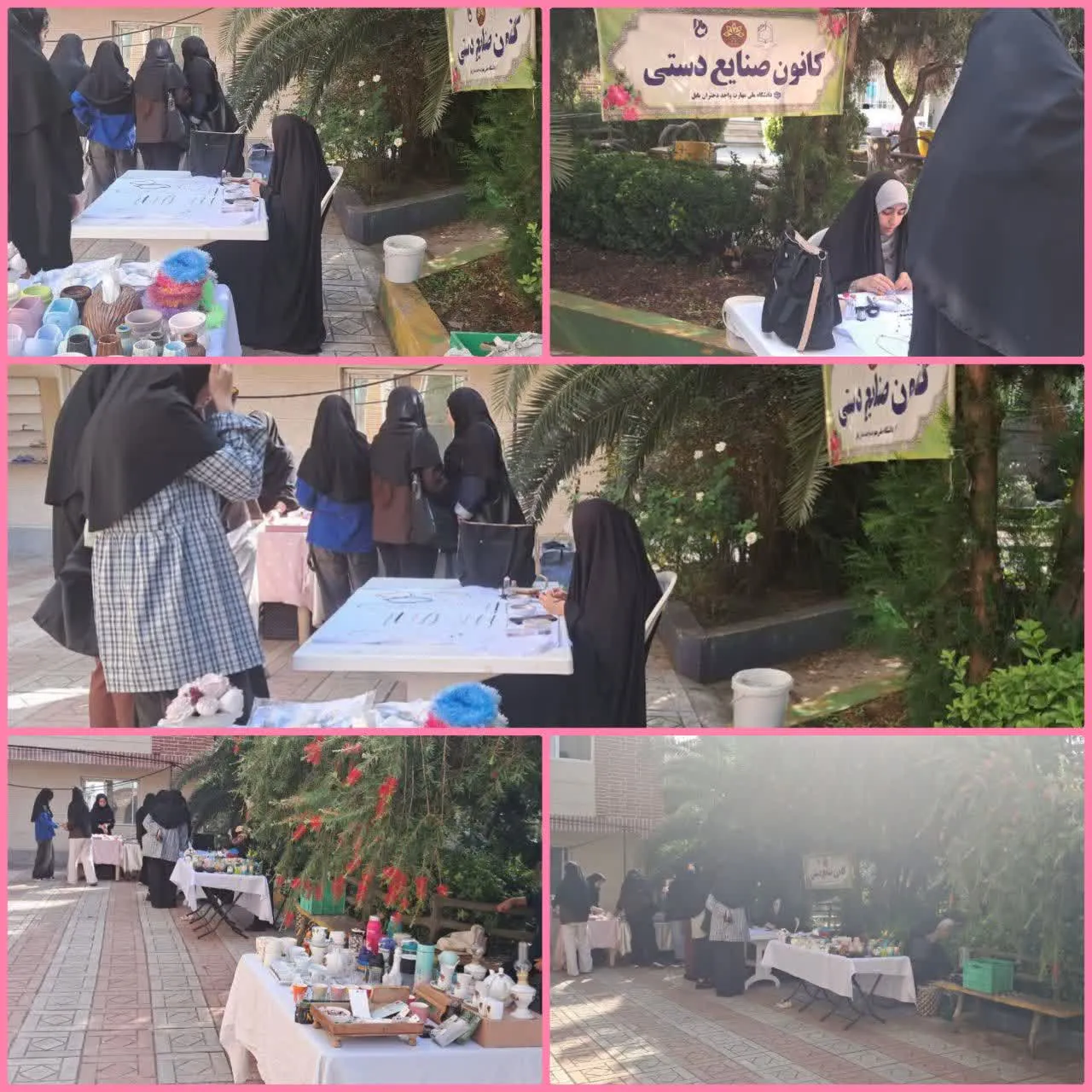 برگزاری بازارچه هفتگی محصولات دانشجویی آموزشکده ملی مهارت دختران بابل