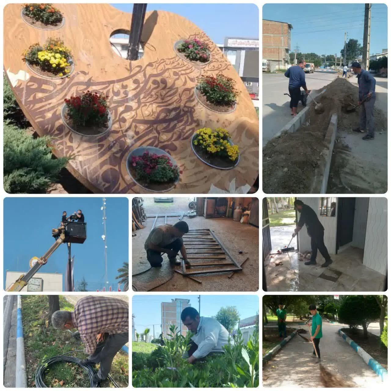 دستانِ ما در خاک، نگاهِ ما به طراوتِ شهر