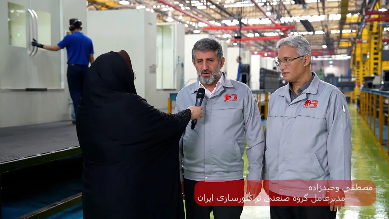 گام تراکتورسازی برای تولید 60 هزار دستگاهی با بهرهبرداری از چهار پروژه جدید