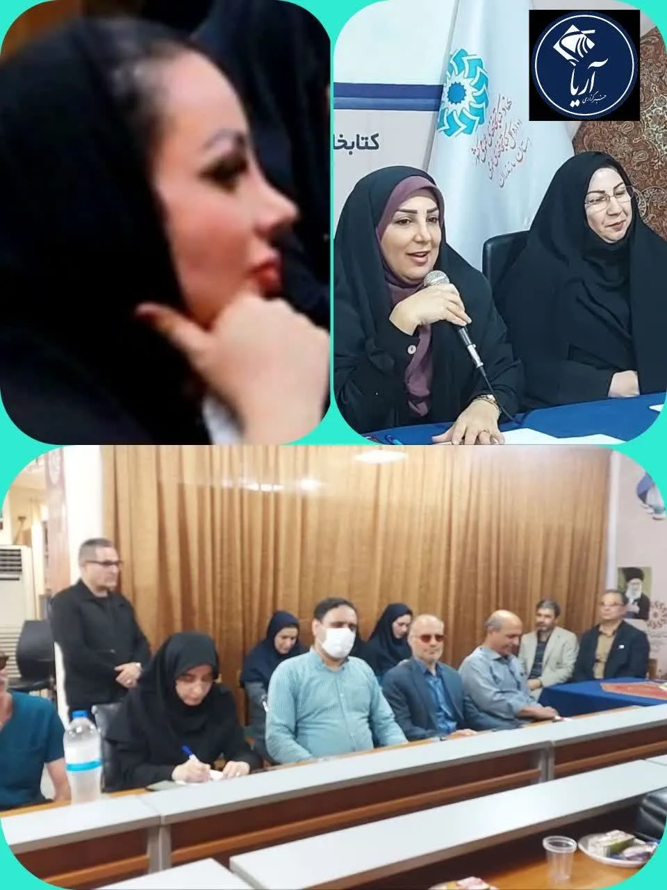 گرامیداشت روزجهانی عصای سفید درکتابخانه ابن‌شهرآشوب ساری/فراتر از ترحم؛ مطالبه حقوق روشندلان