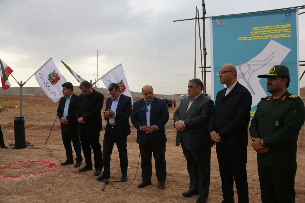 استاندار کرمانشاه:تقاطع برکت تردد در مسیر مرز خسروی را روان می‌کند