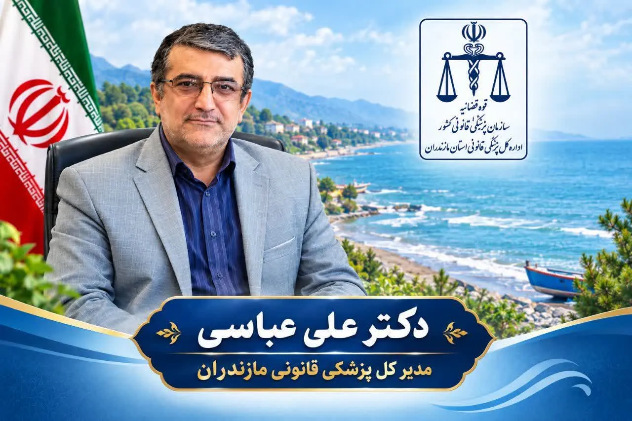 پایان طرح دریا امسال با 30 درصد کاهش