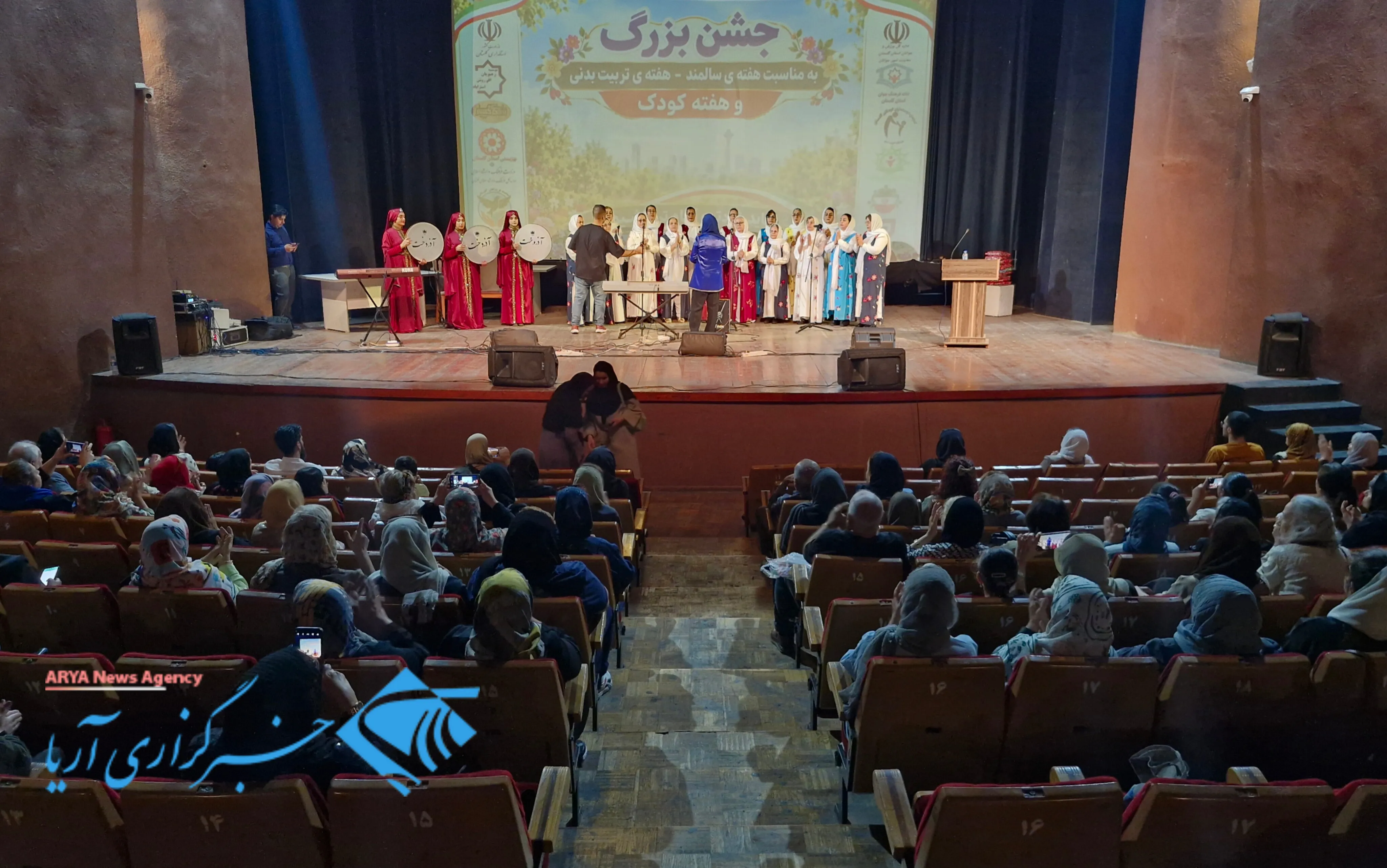جشن بزرگ هفته سالمند، تربیت بدنی و کودک در گرگان برگزار شد