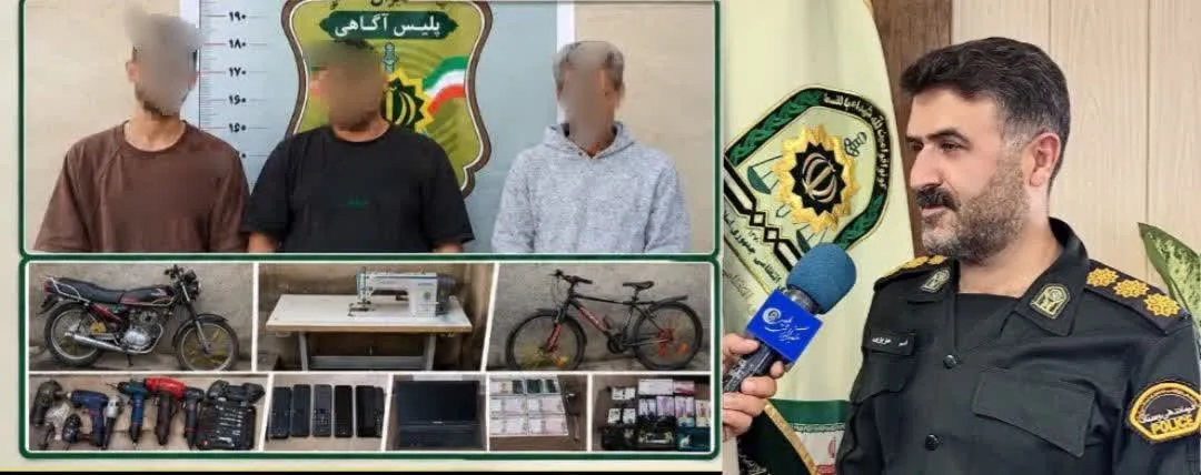 ضربه پلیس بابل به باند سارقان مغازه با کشف 12 فقره سرقت