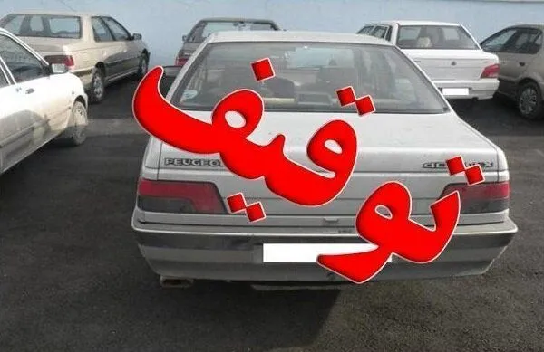 توقیف 49 دستگاه وسیله نقلیه هنجار شکن در نیشابور