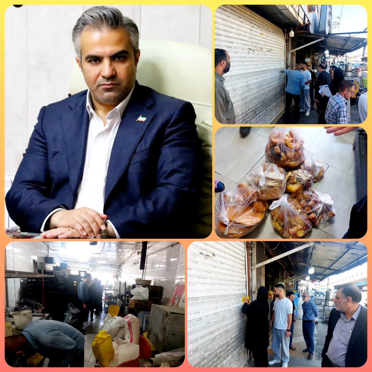 پلمپ 1 واحد شیرمال پزی و شیرینی فروشی متخلف به دلیل عدم رعایت ضوابط بهداشتی و صنفی