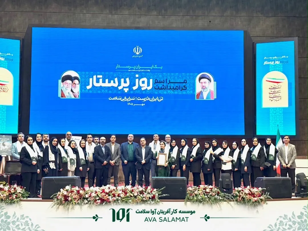 تأکید رئیس هیأت امنای صرفه‌جویی ارزی بر حمایت از جامعه پرستاری