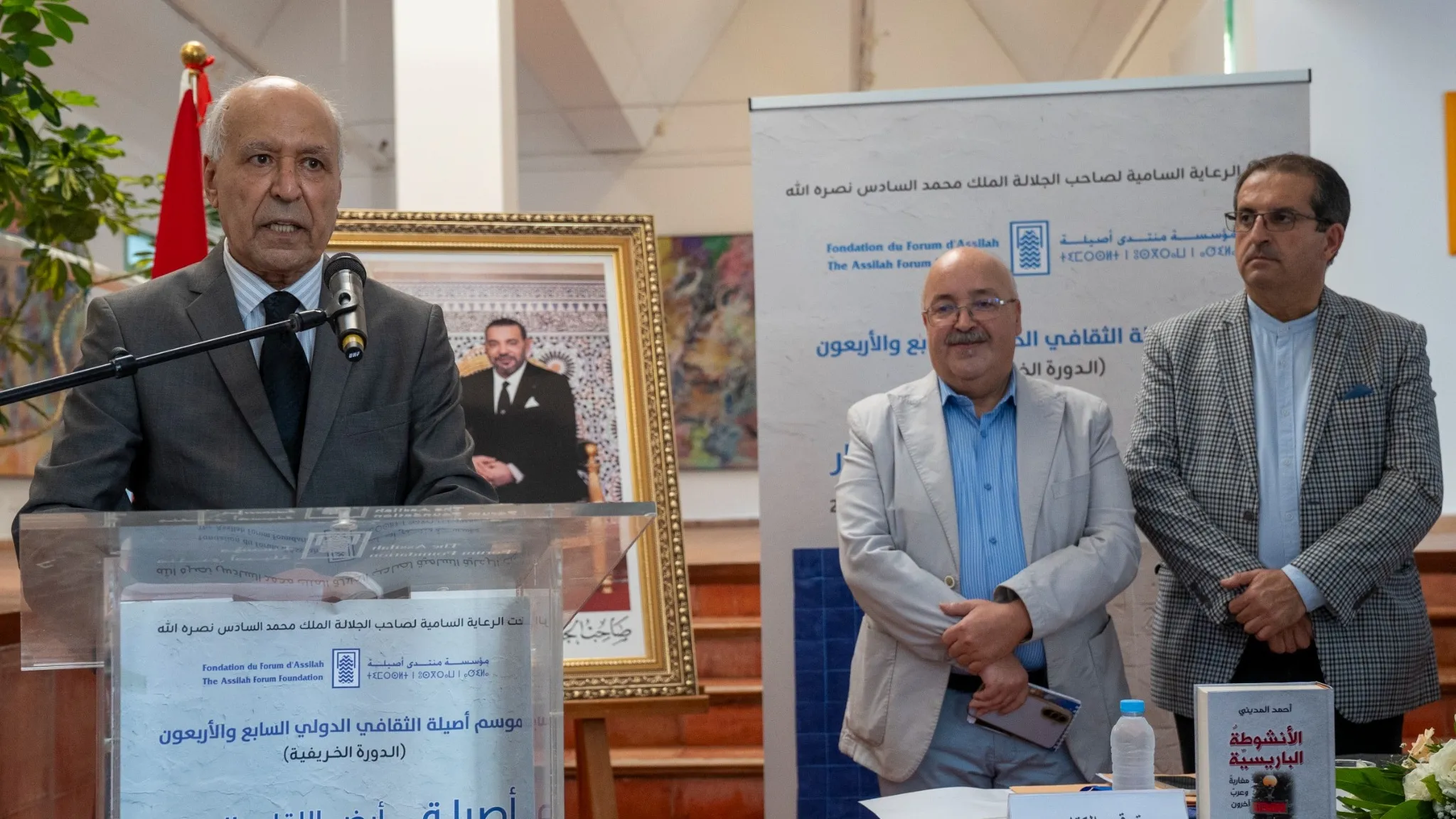 رونمایی از رمان «گره پاریسی» احمد مدینی در اصیله