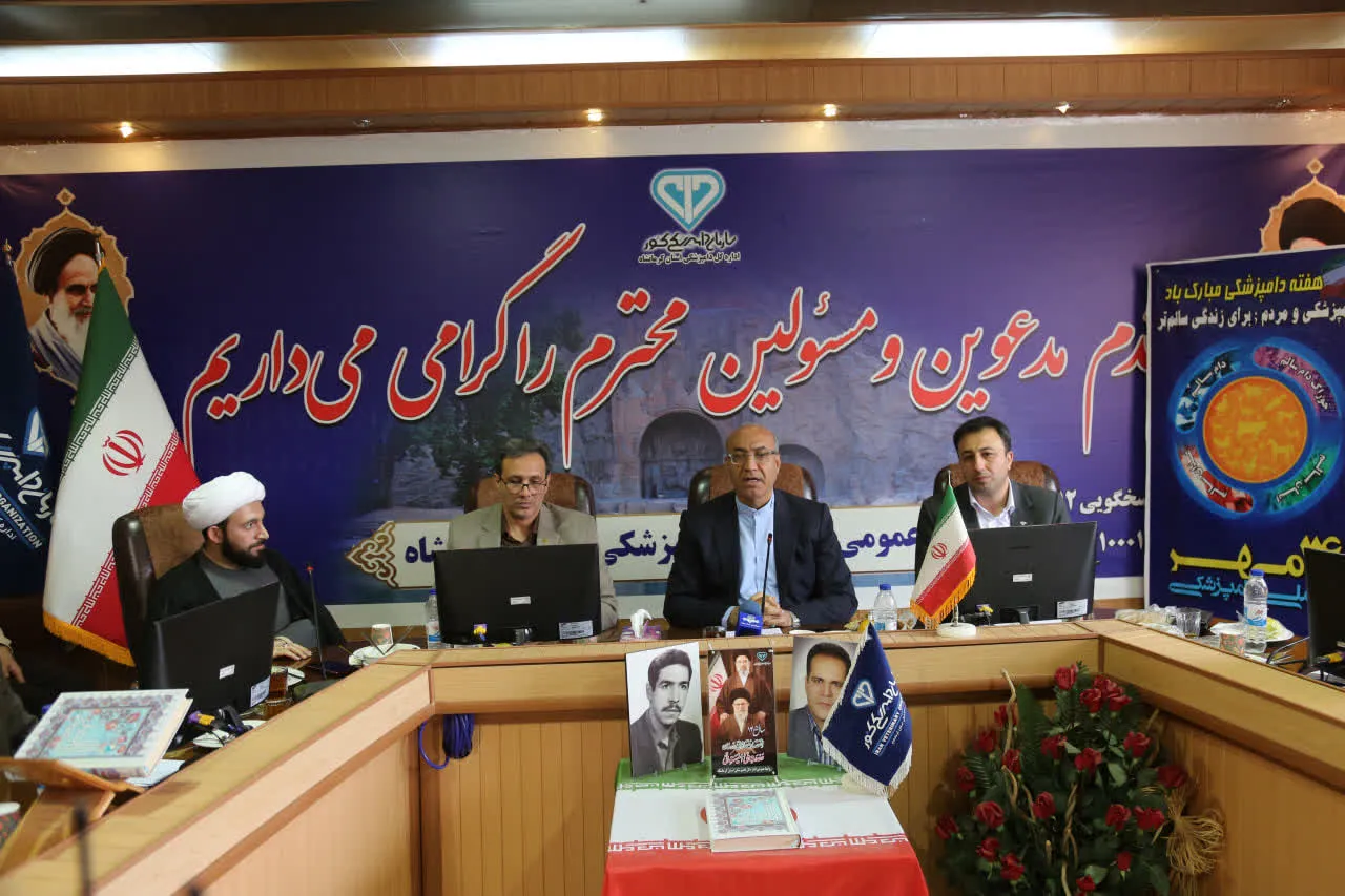 بازدید استاندار کرمانشاه از اداره‌کل دامپزشکی استان در چهلمین نظارت ستادی