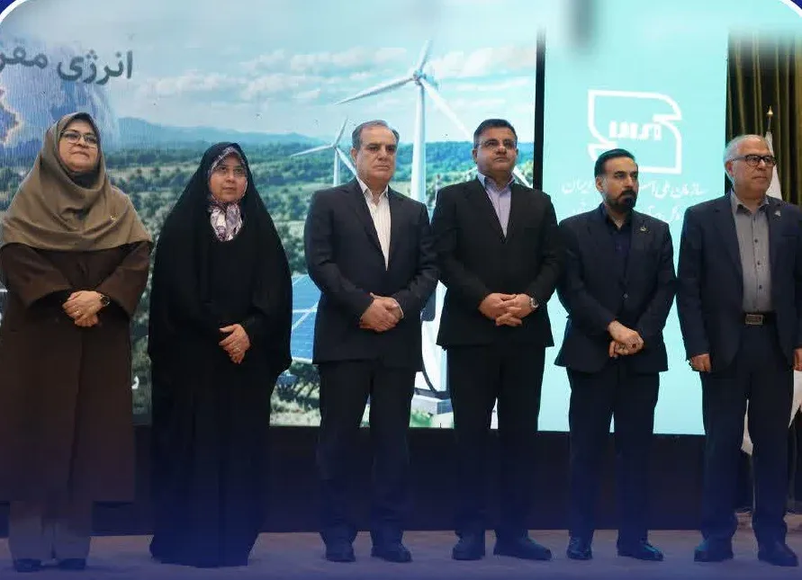 حضور مدیرعامل شرکت پالایش نفت آبادان در آیین نکوداشت روز جهانی استاندارد و تجلیل از برگزیدگان صنعت خوزستان