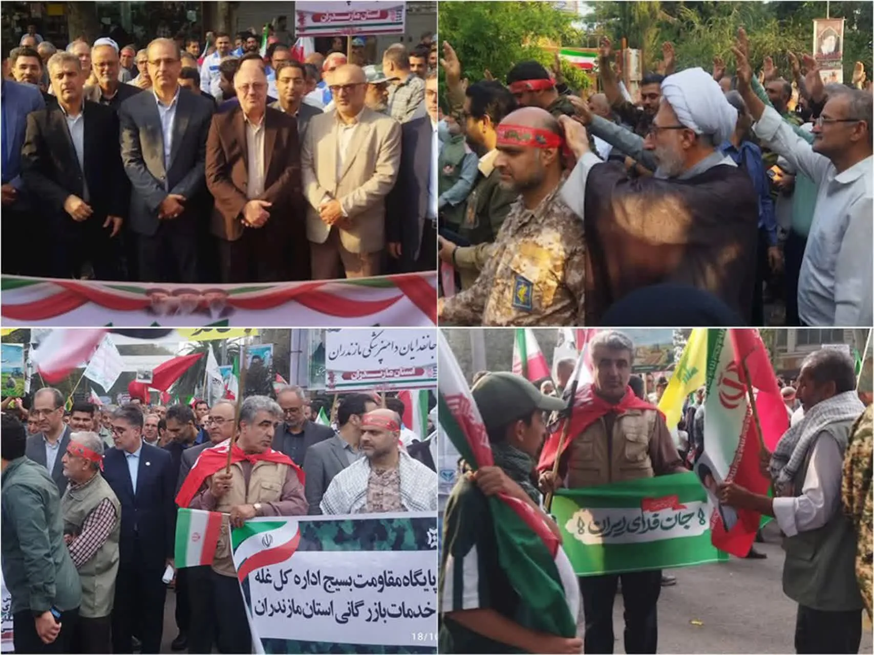 مدیرکل غله مازندران به همراه کارکنان و بسیجیان این اداره‌کل در رزمایش «جان‌فدا» شرکت کرد