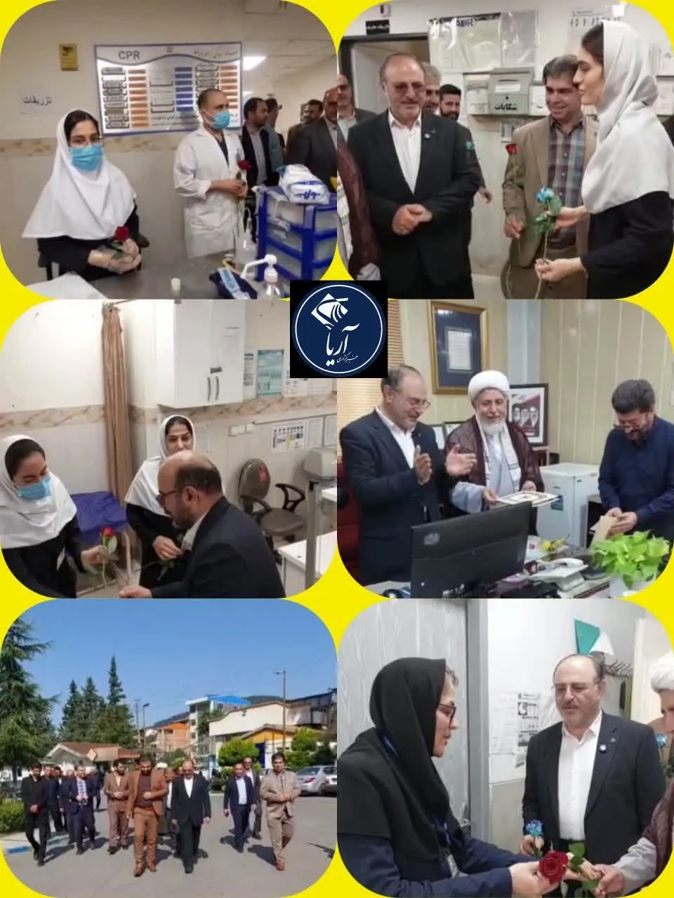 دیدارو تجلیل از پرستاران بیمارستان شهدا زیراب به مناسبت ولادت با سعادت حضرت زینب (س) و روز پرستار