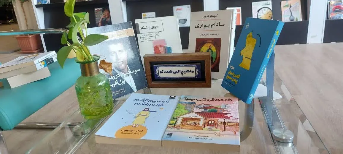 خیر کرمانشاهی بیش از 100 جلد کتاب به کتابخانه امیرکبیر اختصاص داد