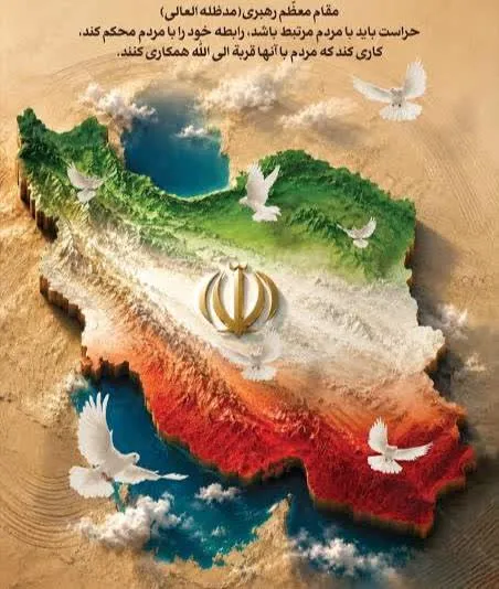 کسب رتبه برتر  حراست اداره کل صنعت، معدن و تجارت استان کرمانشاه در بین حراست صمت استان‌های سراسر کشور