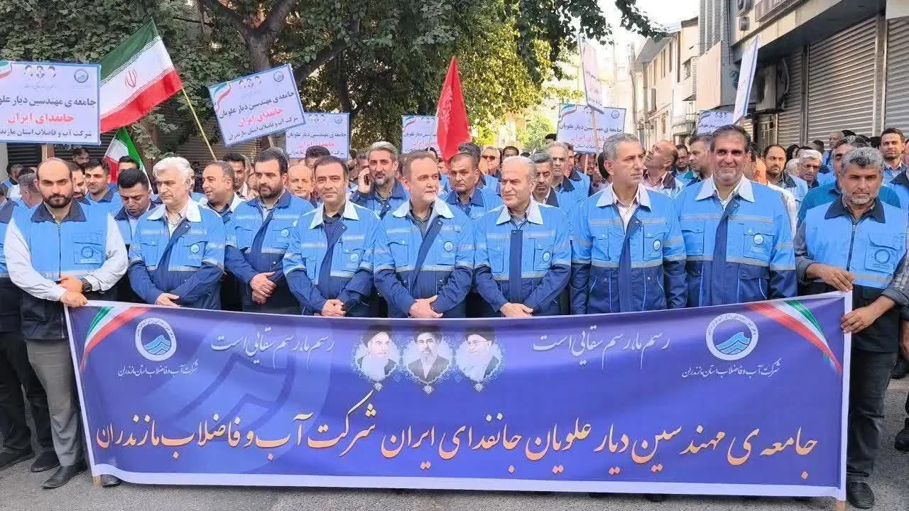 حضورمدیریت محترم امورآب وفاضلاب شهرستان بابل و بسیجیان این امور در رزمایش بزرگ «جانفدا» در مرکز استان
