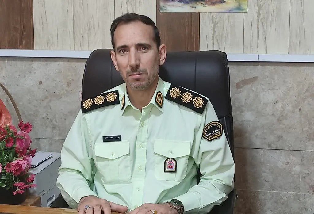 بهداری مرزبانی استان کرمانشاه استخدام می کند