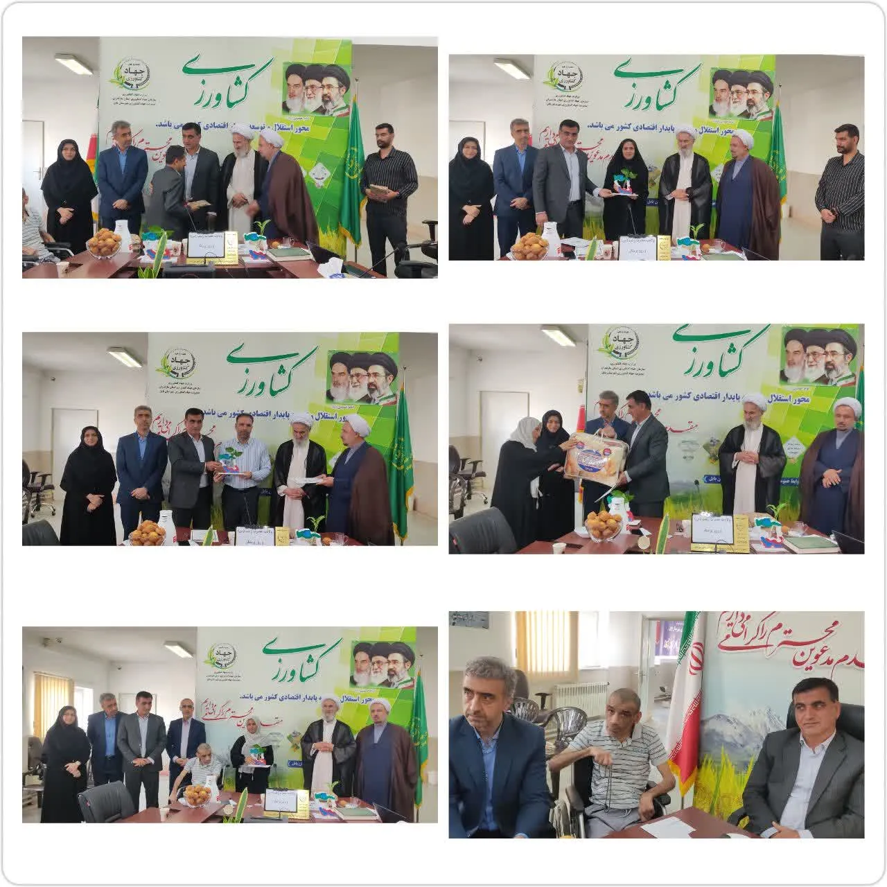 آیین گرامیداشت روز پرستار و تجلیل از فعالان فرهنگی در جهاد کشاورزی بابل همزمان با میلاد حضرت زینب (س)