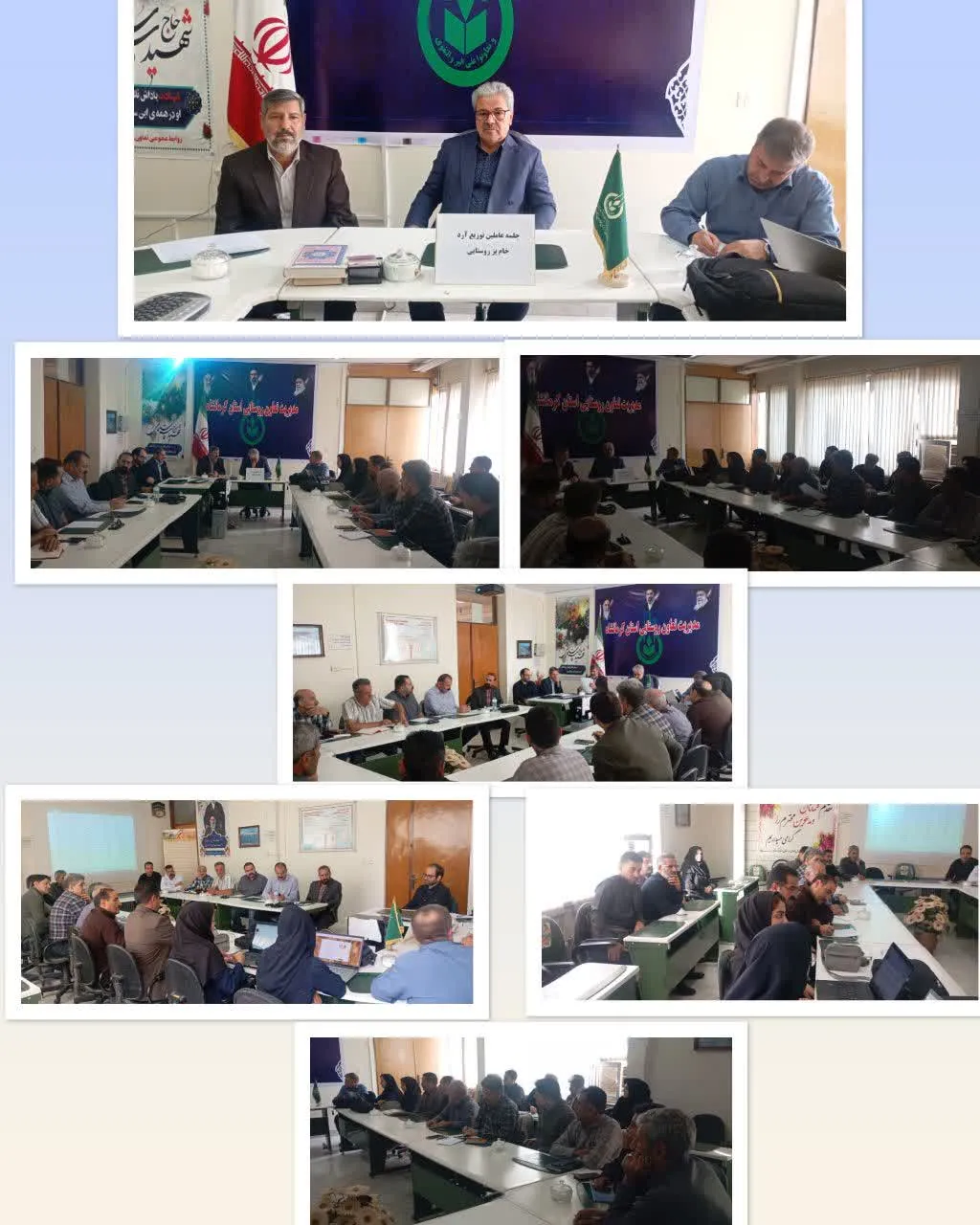 برگزاری کارگاه آموزشی ارتقای دانش عوامل توزیع آرد روستایی در مدیریت تعاون روستایی استان کرمانشاه