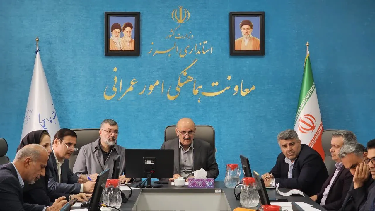 بررسی درخواست واحدهای صنعتی البرز در کمیسیون ماده 11 قانون هوای پاک