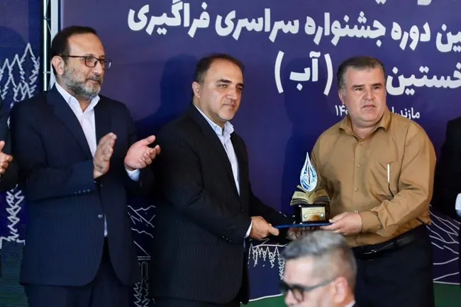 شرکت آبفا فارس در اجرای هفدهمین دوره جشنواره فراگیری نخستین واژه، آب، در ردیف برترین های کشور ایستاد