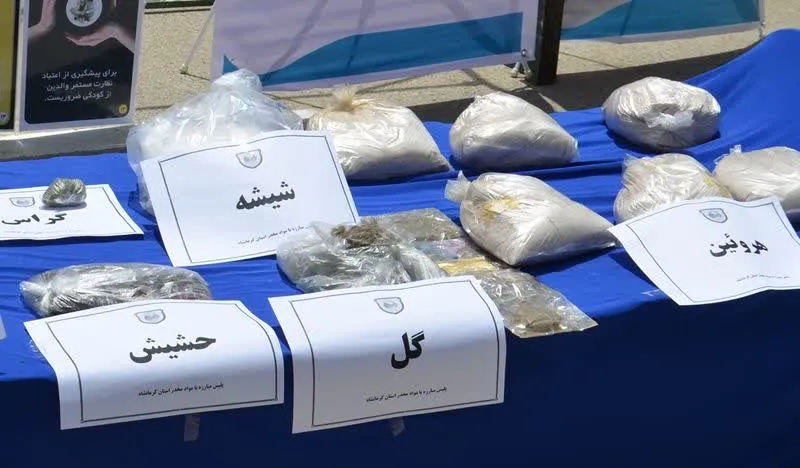 فرمانده انتظامی شهرستان کرمانشاه :بیش از 100 کیلوگرم انواع مواد مخدر در کرمانشاه کشف شد