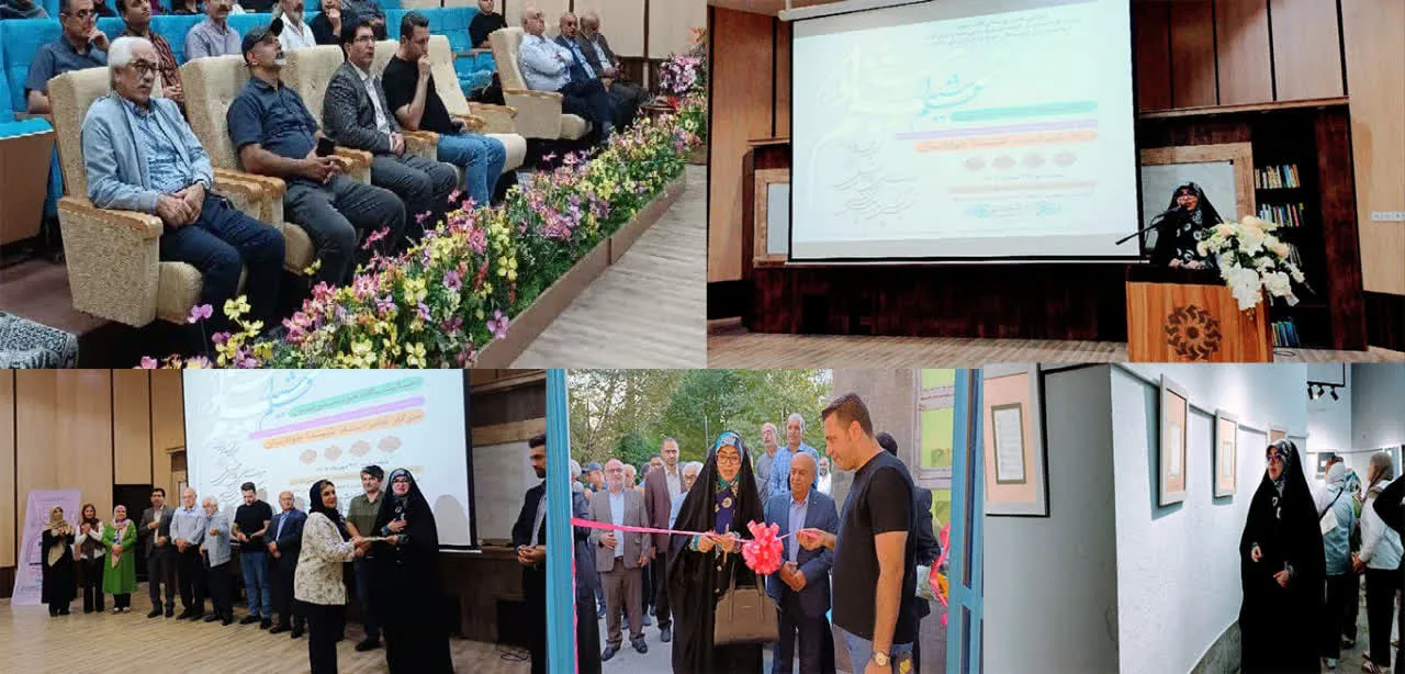 تجلیل از نخستین بانوی مازندرانی پذیرفته‌شده در مرحله استادی انجمن خوشنویسان ایران
