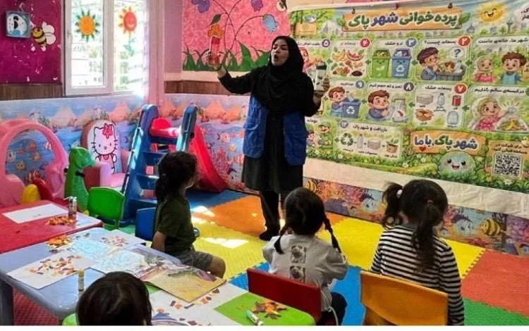آموزش الفبای تفکیک پسماند در مدارس منطقه 2 آغاز شد