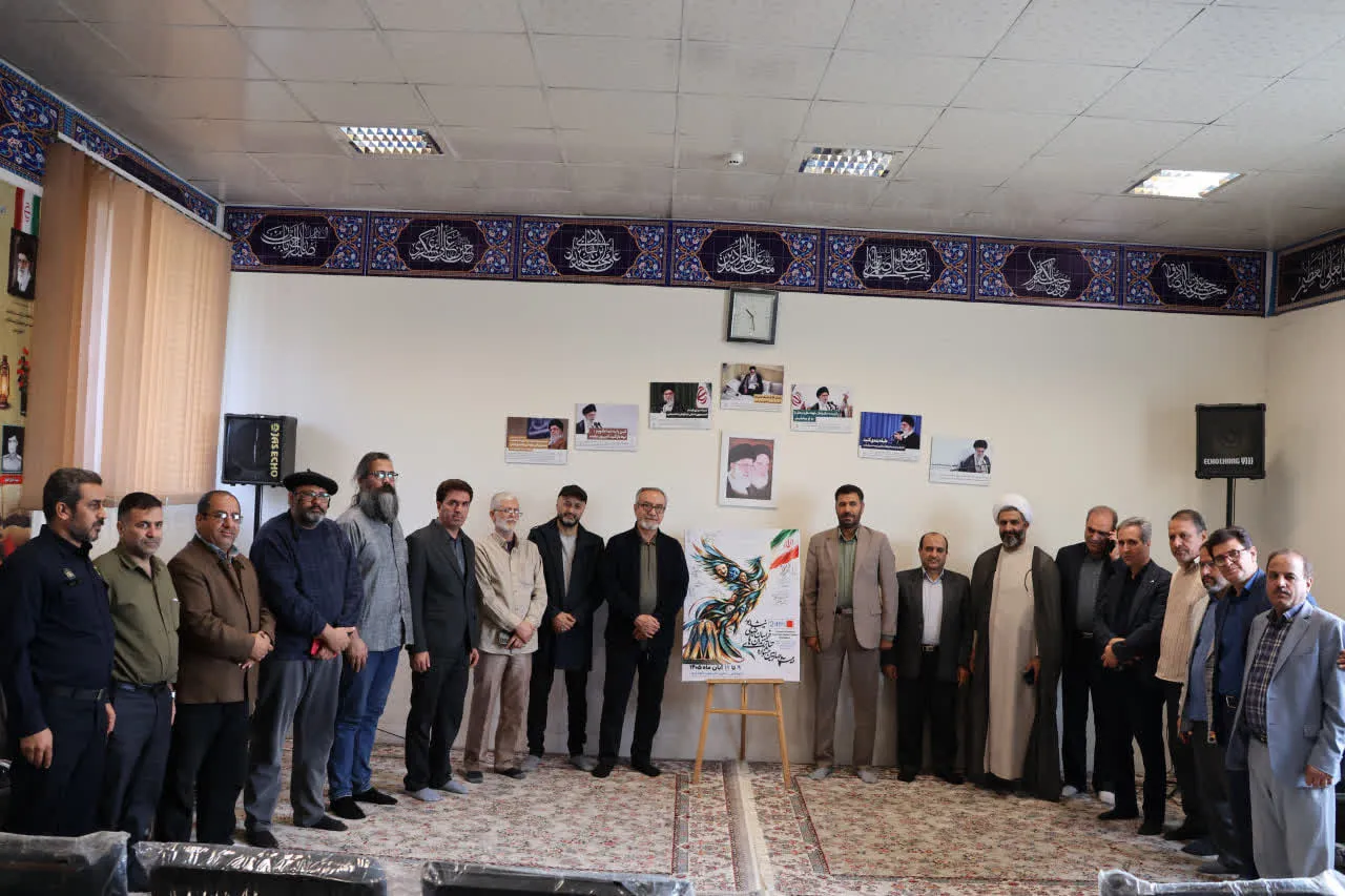 برگزاری آیین رونمایی از  پوستر بیست و چهارمین جشنواره تئاتر زندان های خراسان رضوی در نیشابور