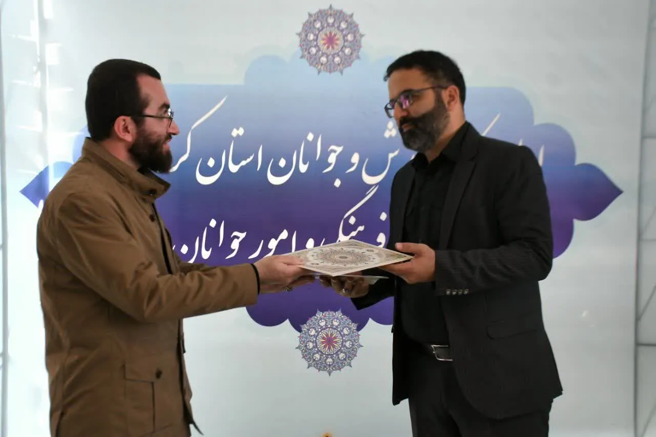 تفاهم‌نامه همکاری میان سازمان بسیج رسانه و معاونت فرهنگی و امور جوانان اداره کل ورزش و جوانان استان کرمانشاه به امضا رسید