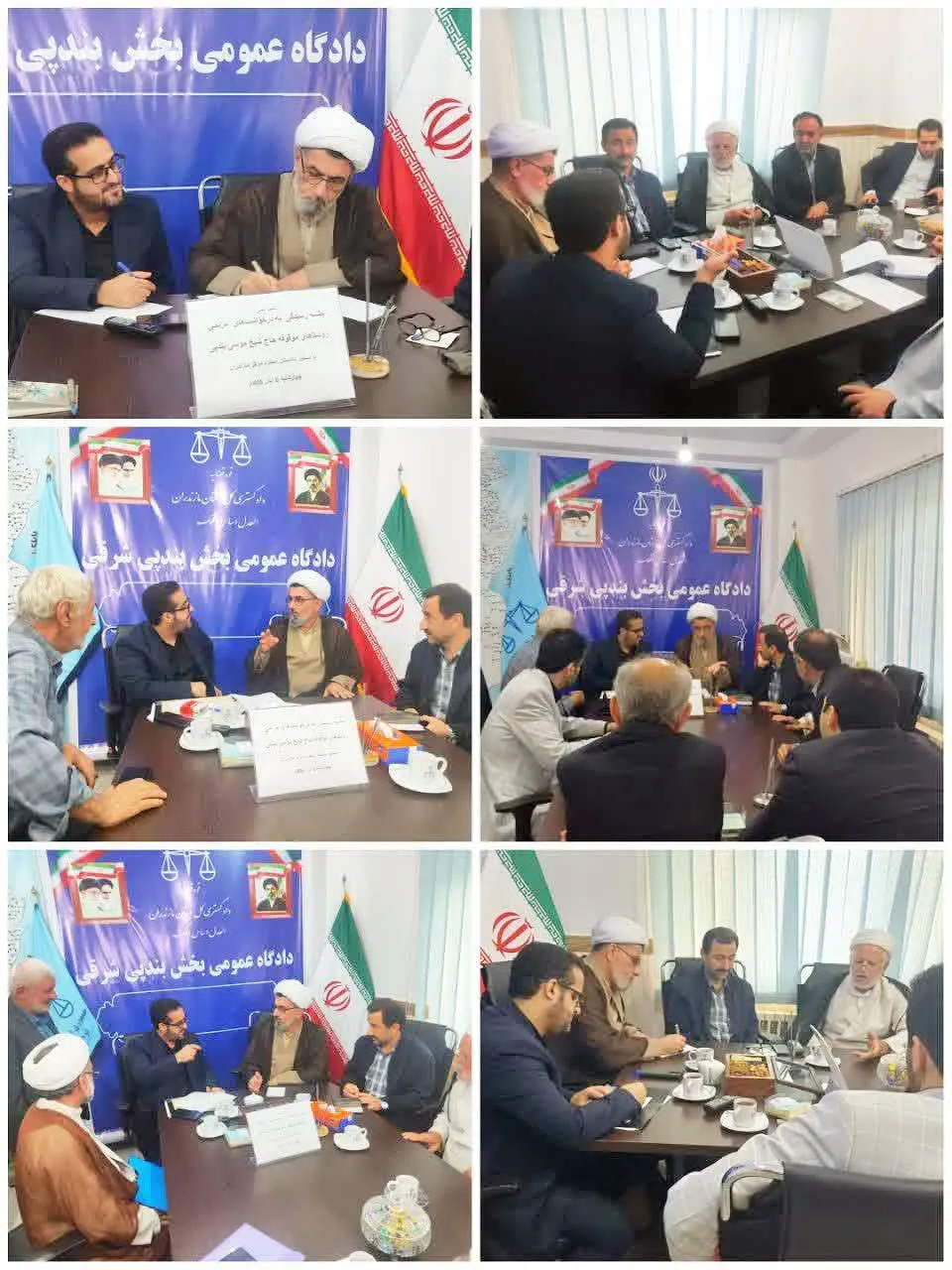 رسیدگی قضایی به درخواست‌های مردمی موقوفات شیخ‌موسی بندپی با دعوت از مدیرکل اوقاف مازندران