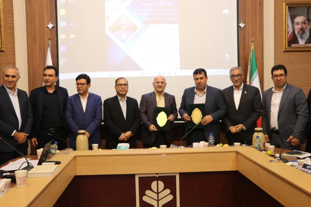 عقد تفاهم‌نامه همکاری دانشگاه مازندران با اداره کل صنعت، معدن و تجارت استان