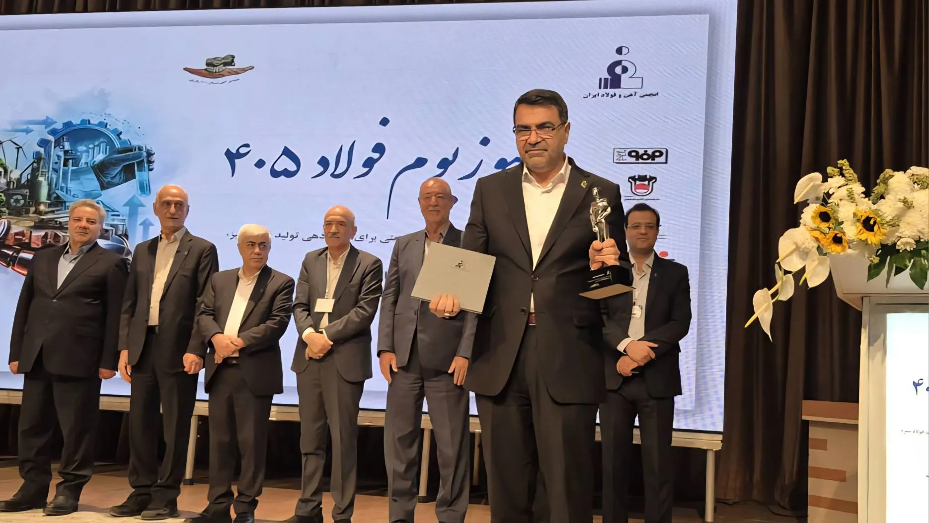 دو عنوان صنعت فولاد برای مدیران فولاد کاوه جنوب کیش