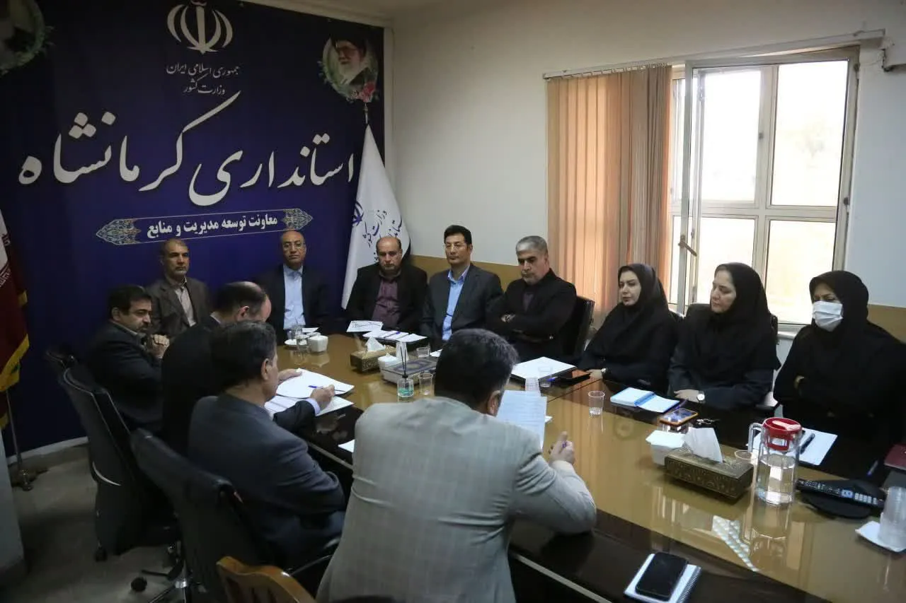 استاندار کرمانشاه:معاونت توسعه مدیریت و منابع، موتور محرک استانداری است