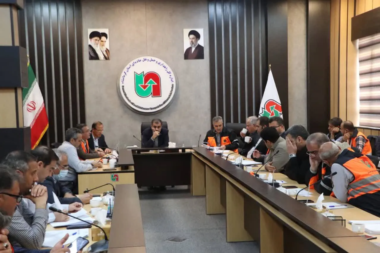 آمادگی همهجانبه راهداران کرمانشاه برای اجرای طرح راهداری زمستانی 1405