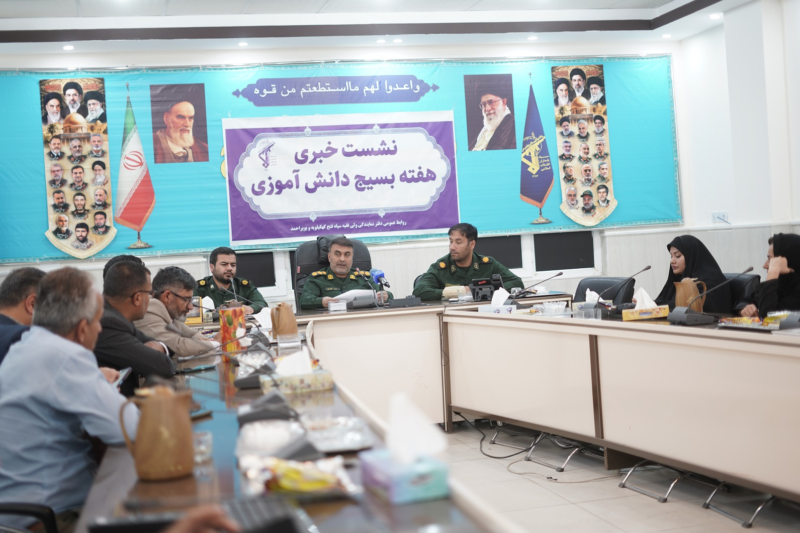 تشریح برنامه‌های هفته بسیج دانش‌آموزی در استان کهگیلویه و بویراحمد